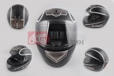 Шлем-интеграл LS2 368 (size:L, черный матовый, HIGHWAY)