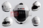 Шлем трансформер LS2 (size:L, белый, + солнцезащитные очки)