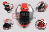 Шлем трансформер LS2 (size:XL, красно-белый, + солнцезащитные очки, EUROPE)
