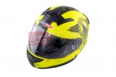 Шлем-интеграл LS2 FF352 (size:XXL, лимонный,  FAN)