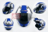 Шлем трансформер LS2 (size:XL, бело-синий, + солнцезащитные очки)