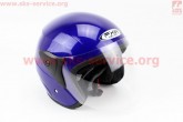 Шлем открытый HF-200 S - СИНИЙ FXW