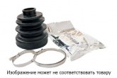 Пыльник ШРУСа ALLBALLS 19-5033 HONDA ATV SXS 1000 (2016) KAWASAKI KAF 820 (2015 - 2016) KRF 750/800 (2012 - 2016) YXZ 1000 (2016 - 2017)