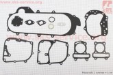 Прокладки двигателя 47мм-80cc (длинный вариатор), тип 2 GY6 139QMB